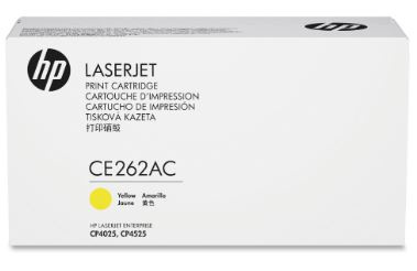 Toner HP 648AC CE262AC yellow laser jet CP4025 / 4525/11 tys kopii